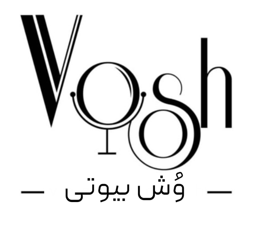 وُش بیوتی