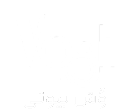 وُش بیوتی